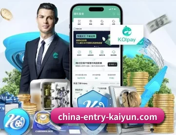 china-entry-kaiyun.com APP